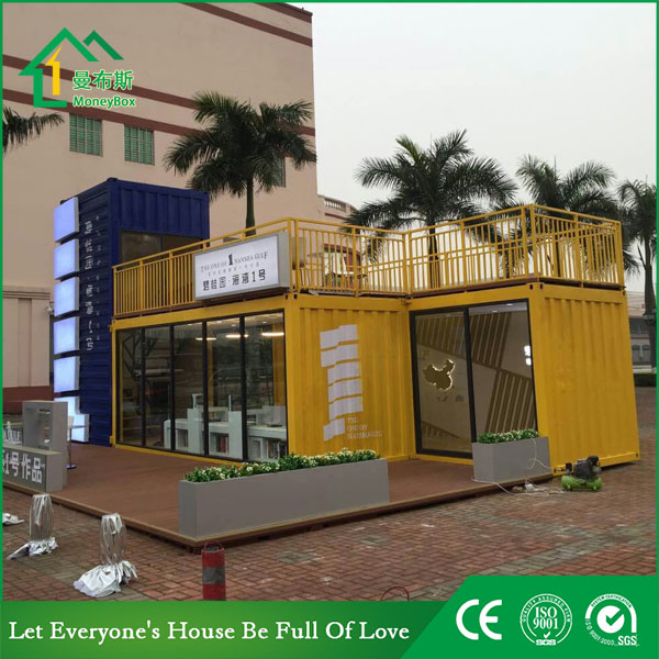 广州南沙碧桂园改造箱项目