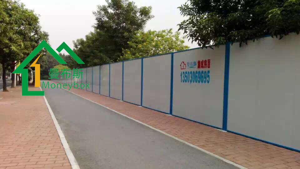 海心沙-猎德大桥旁施工围蔽