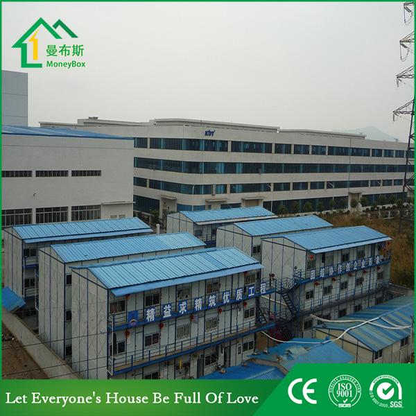 萝岗刘村安置房项目