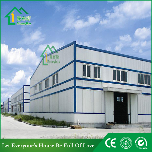 巴西大型厂房项目