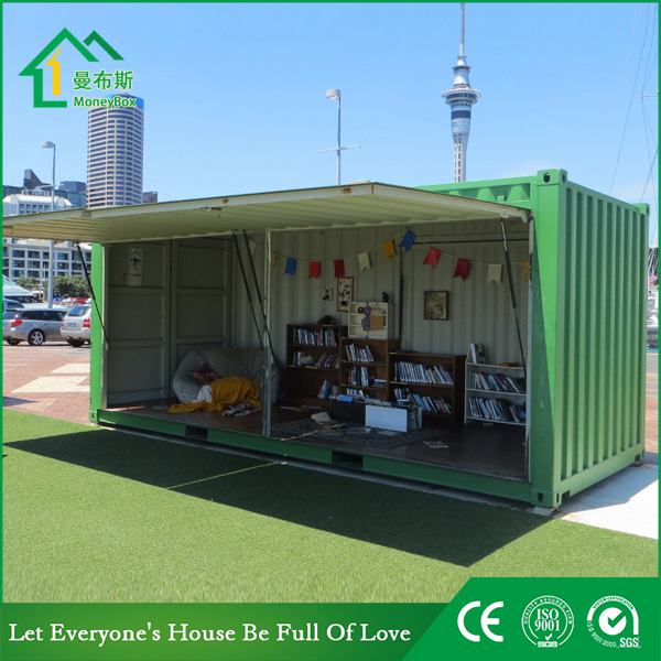 别致的集装箱图书馆