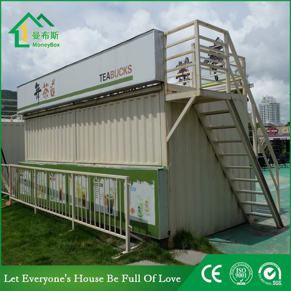 厦门巽寮湾集装箱商铺