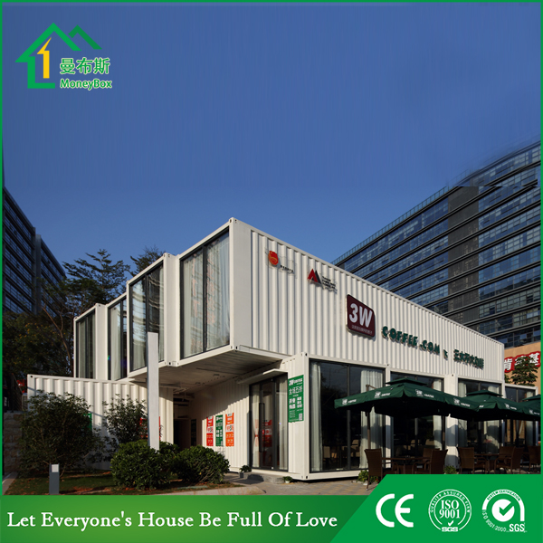 深圳3W集装箱咖啡馆项目