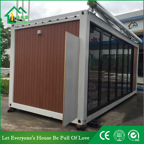 香港集装箱咖啡馆