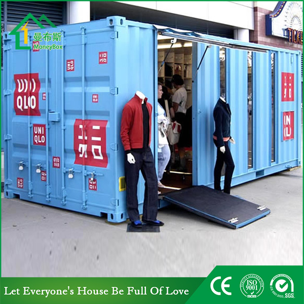 日本街头优衣库集装箱店铺