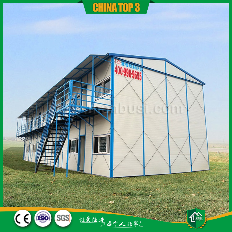 双层双坡活动K房27