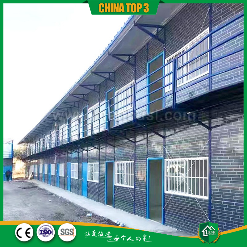 双层双坡活动K房23