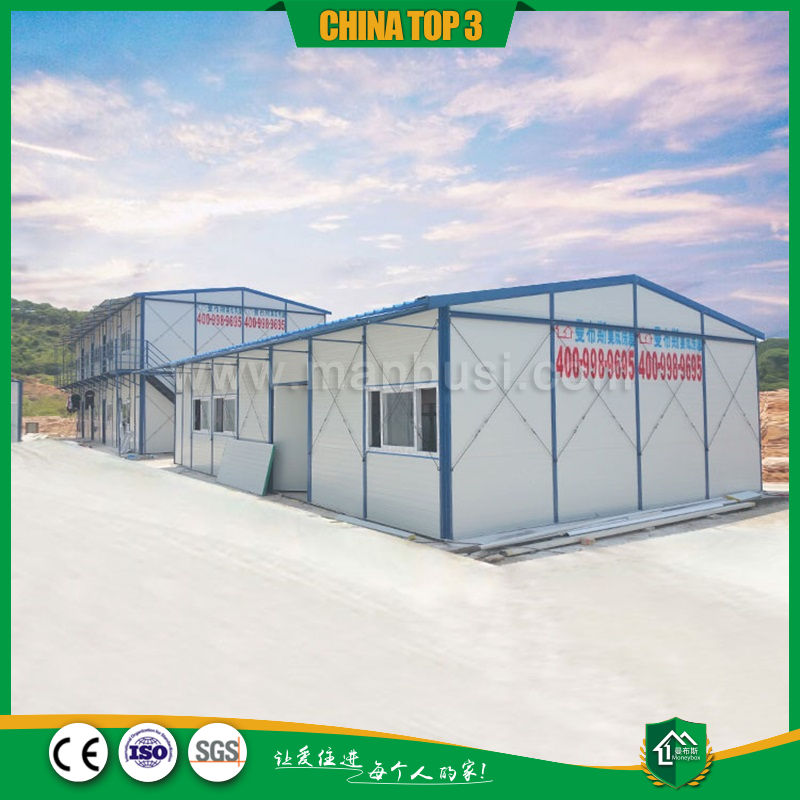 单层双坡活动K房07