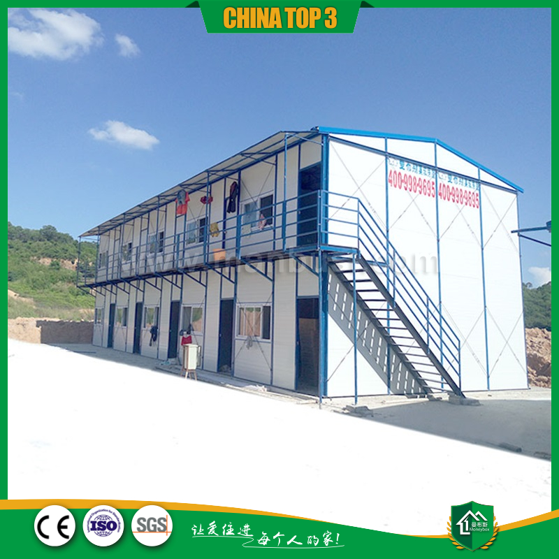 双层双坡活动K房20