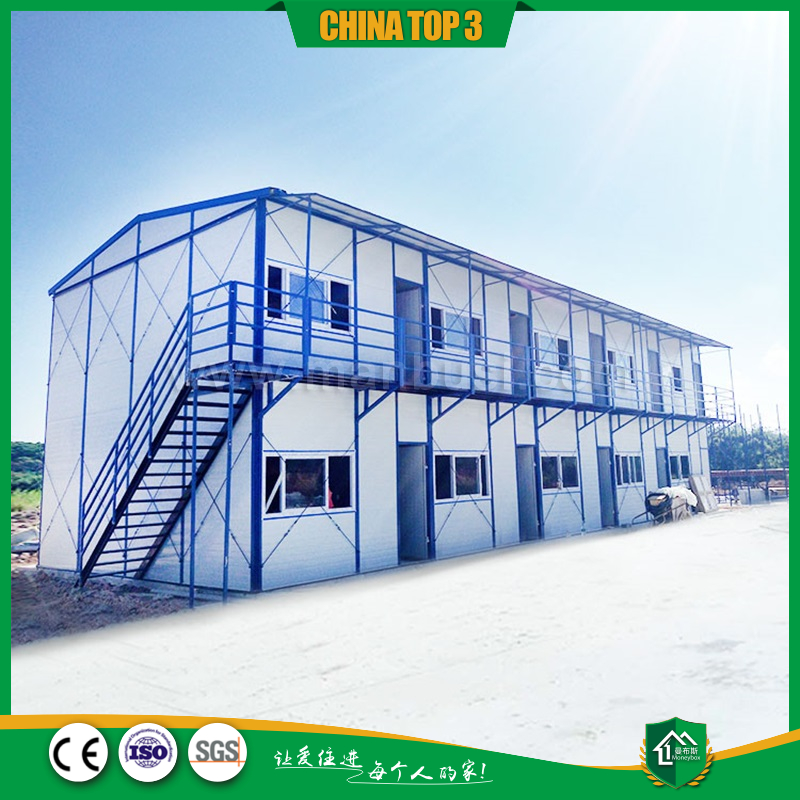 双层双坡活动K房18