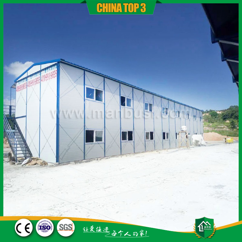 双层双坡活动K房17