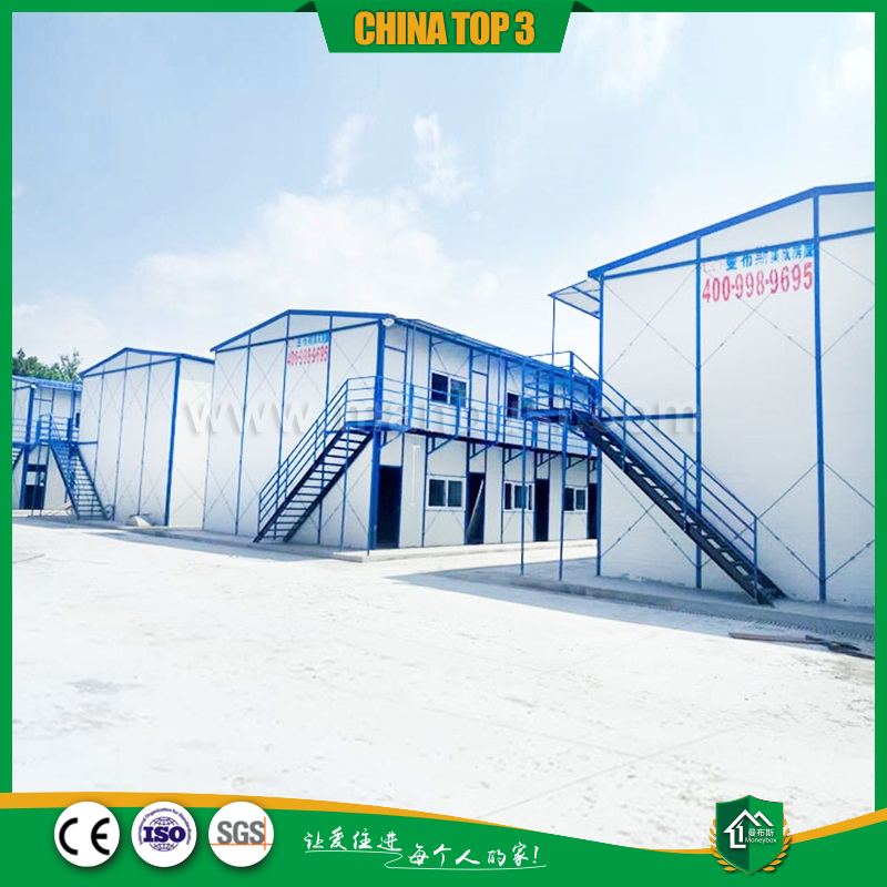 双层双坡活动K房16