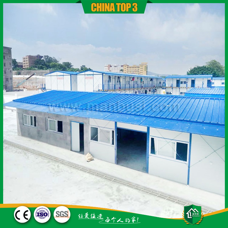 单层双坡活动K房06