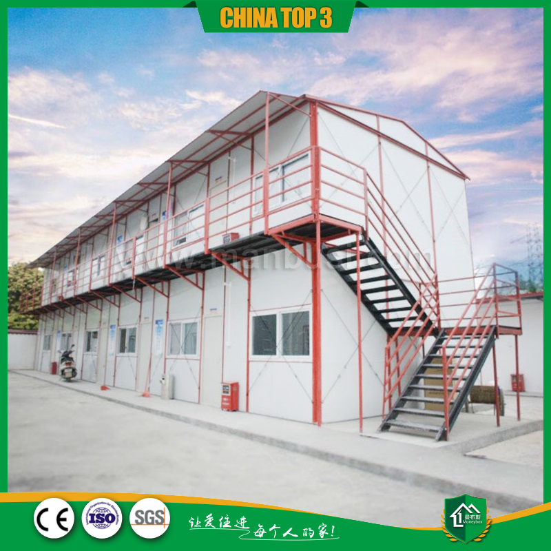 双层双坡活动K房15