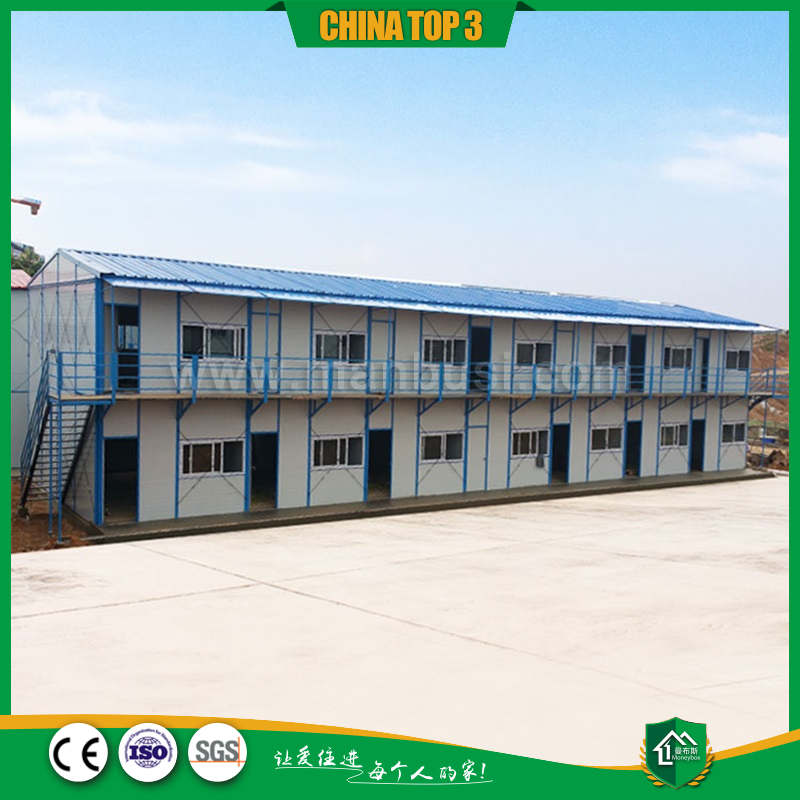 双层双坡活动K房13