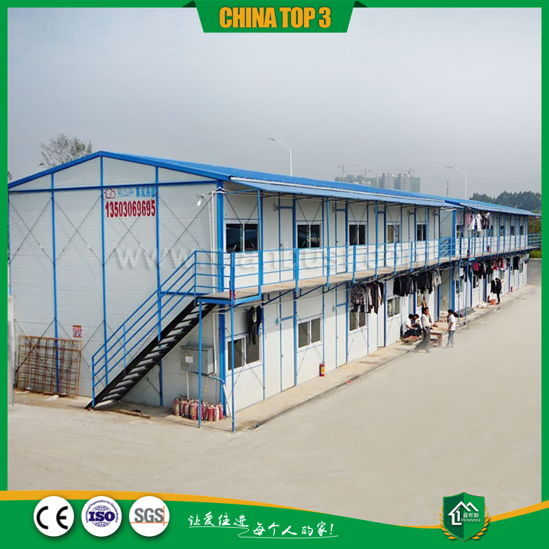 双层双坡活动K房05