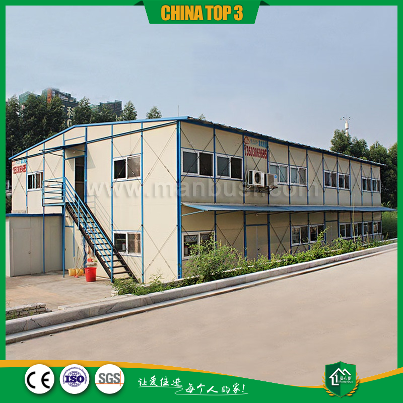 双层双坡活动K房04