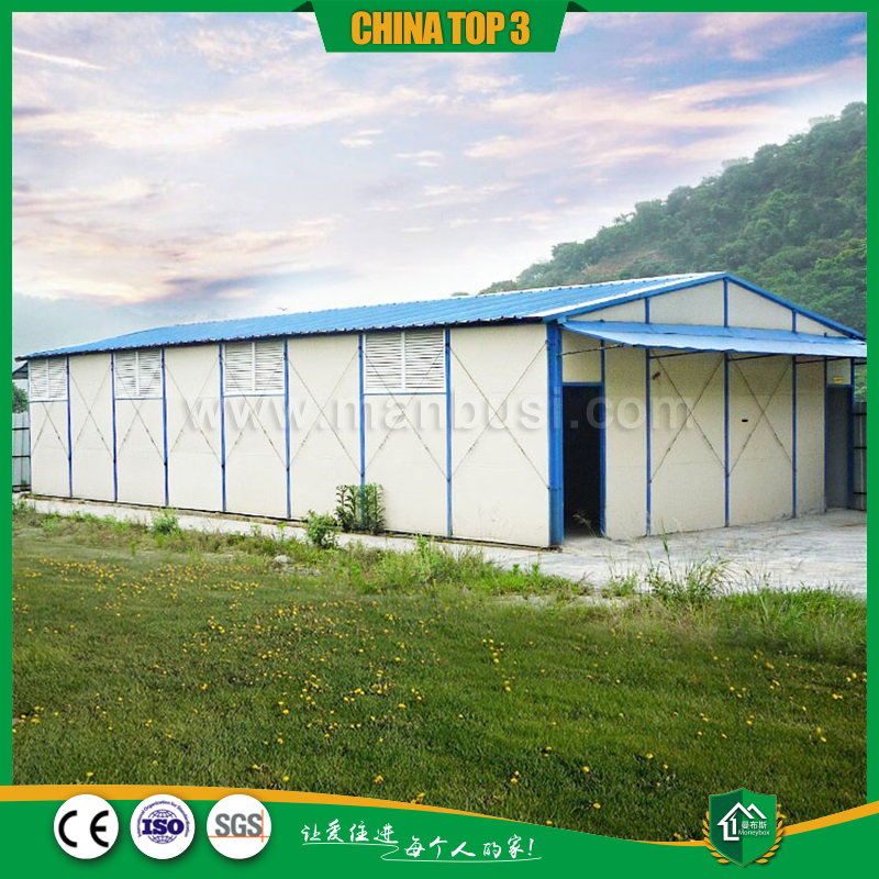 单层双坡活动K房04