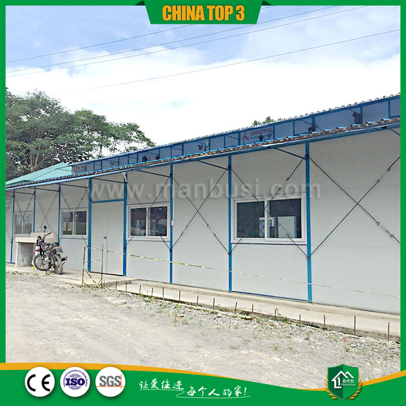 单层双坡活动K房01