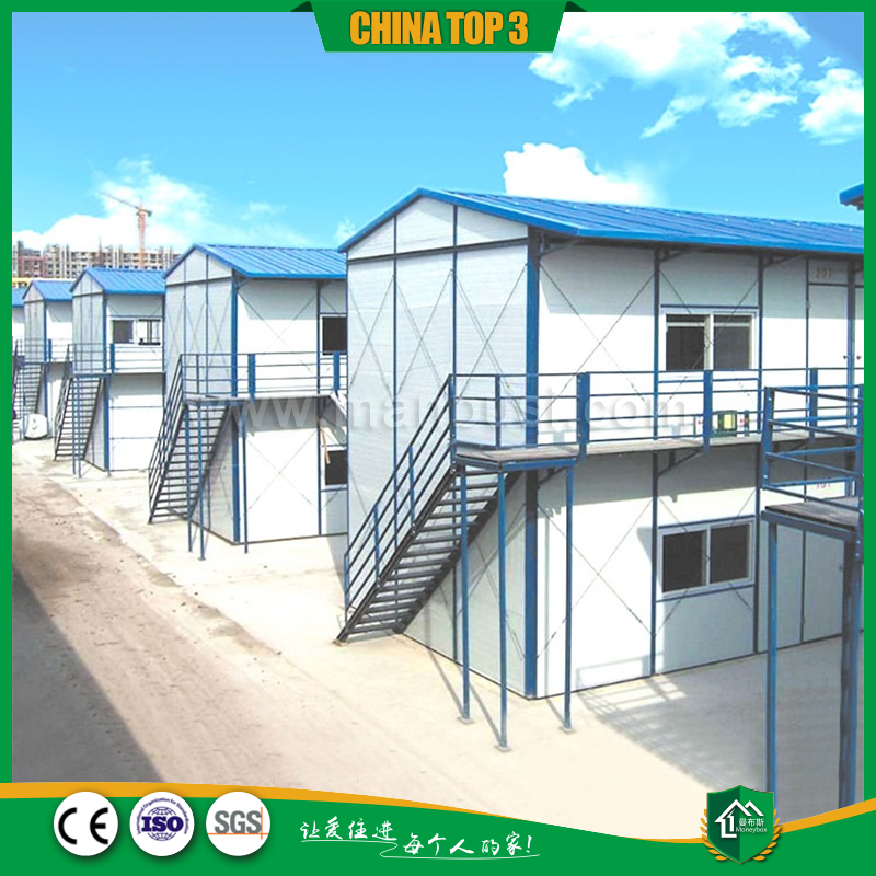 双层双坡活动K房01