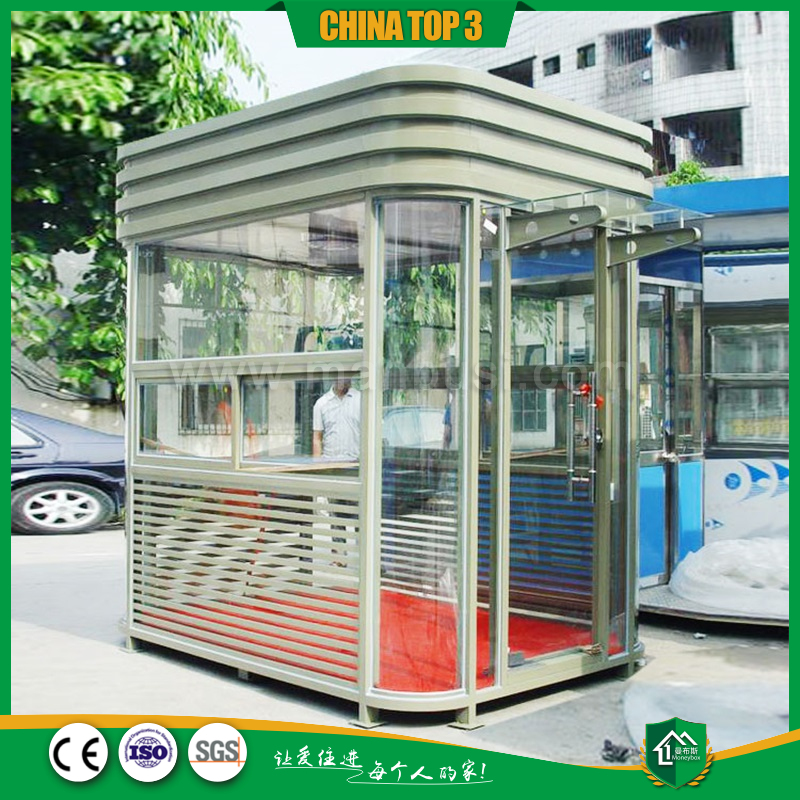 玻璃岗亭03