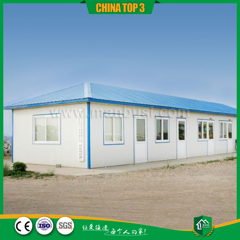 单层豪华四坡T房2