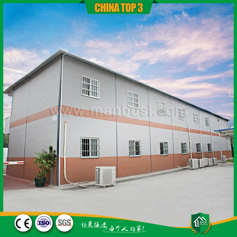 双层豪华平顶T房5