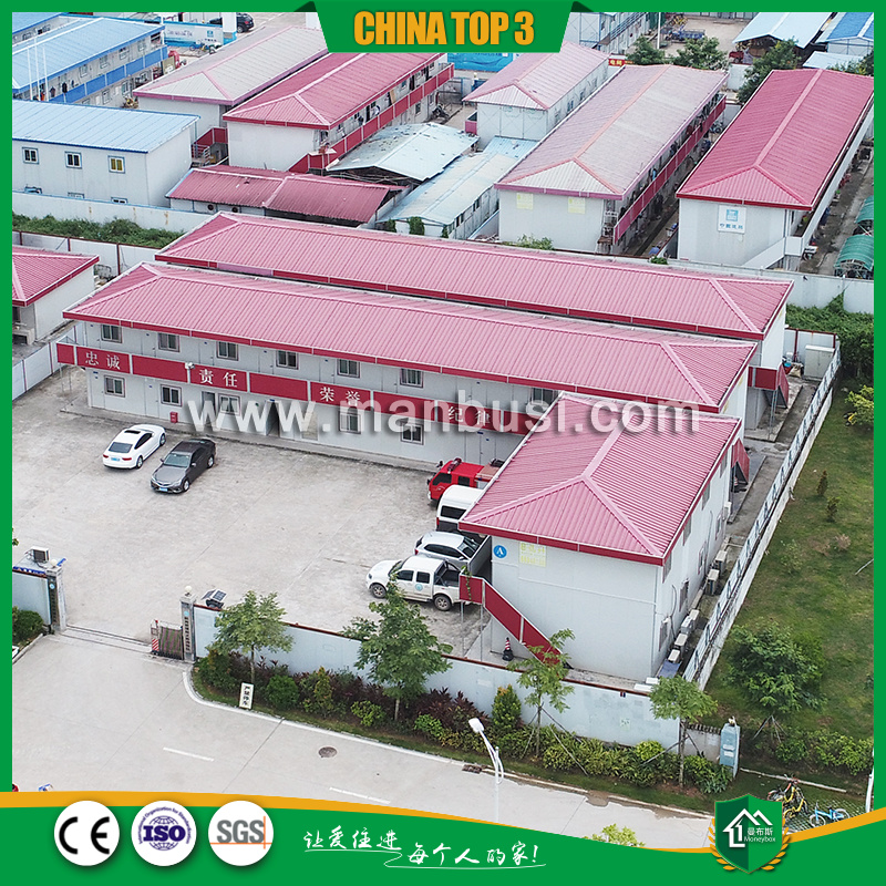 单层豪华四坡T房2