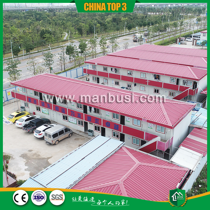 双层豪华四坡T房07