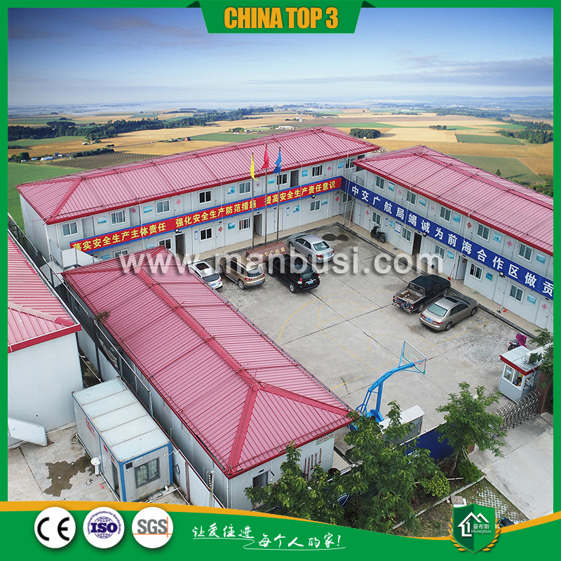 双层豪华四坡T房10