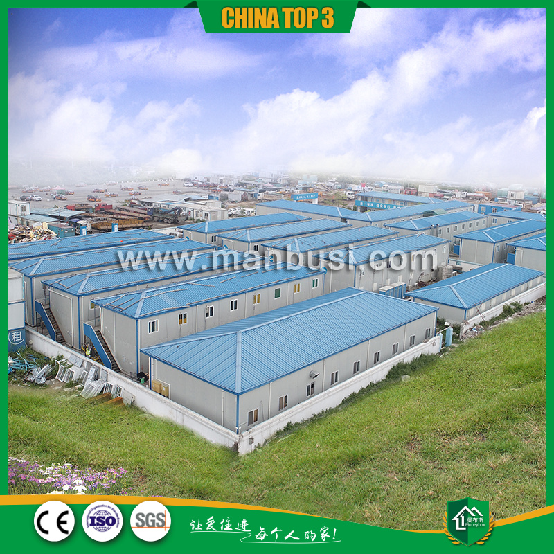 双层豪华四坡T房13