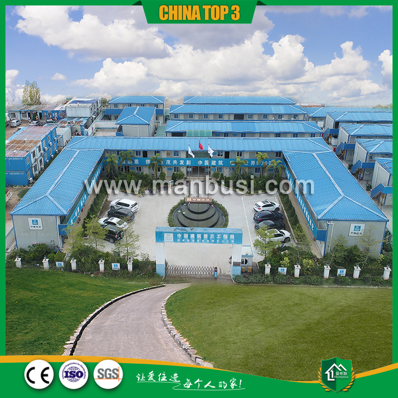 双层豪华四坡T房15