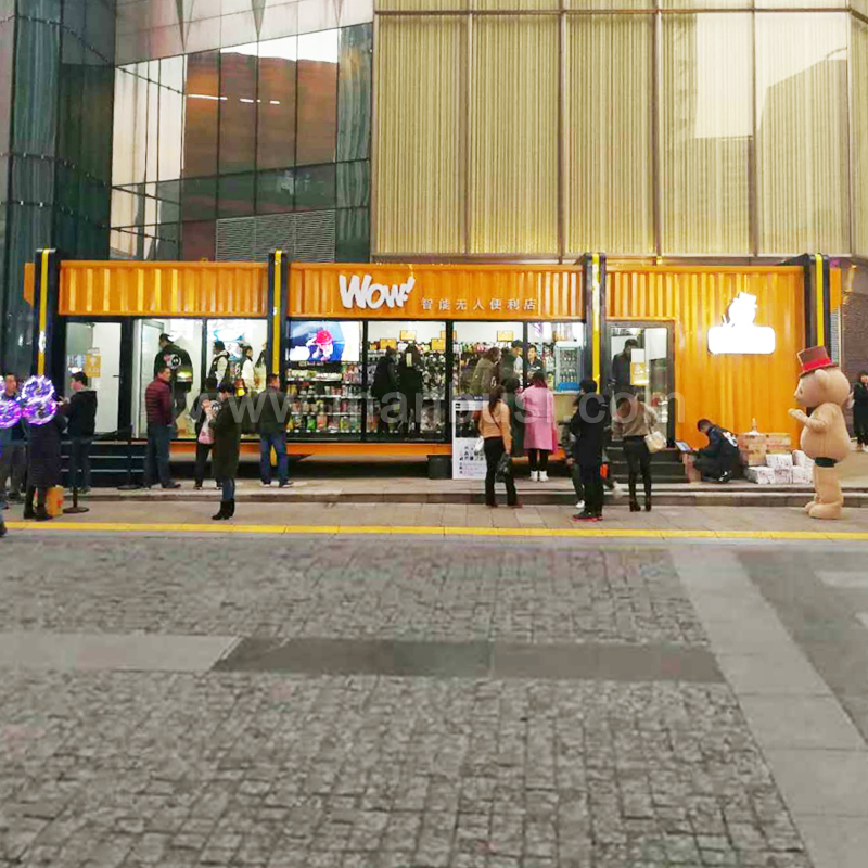 集装箱无人超市2