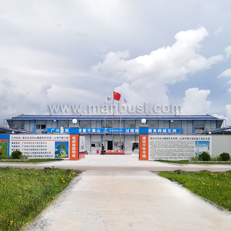 南沙乌洲山K房案例