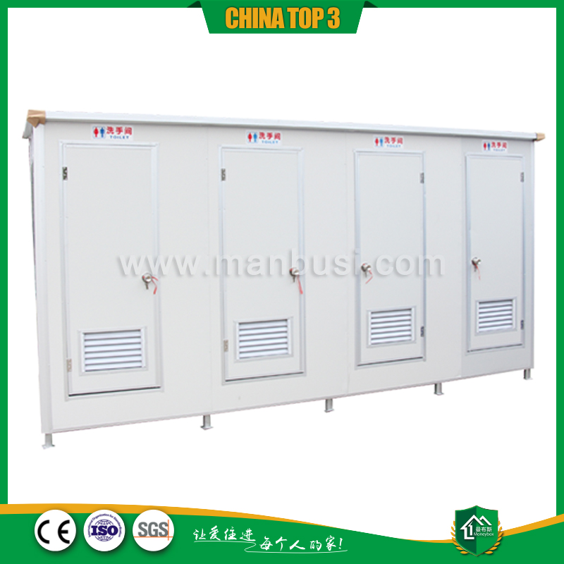 彩钢厕所四蹲位－白色