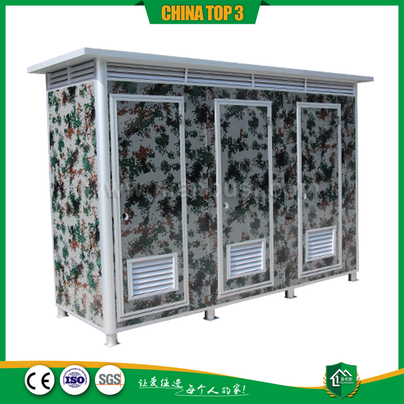 彩钢厕所三蹲位－迷彩