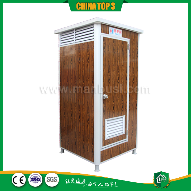 彩钢厕所单蹲位－木纹