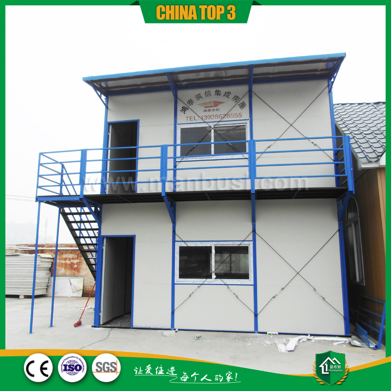 双层双坡活动K房29