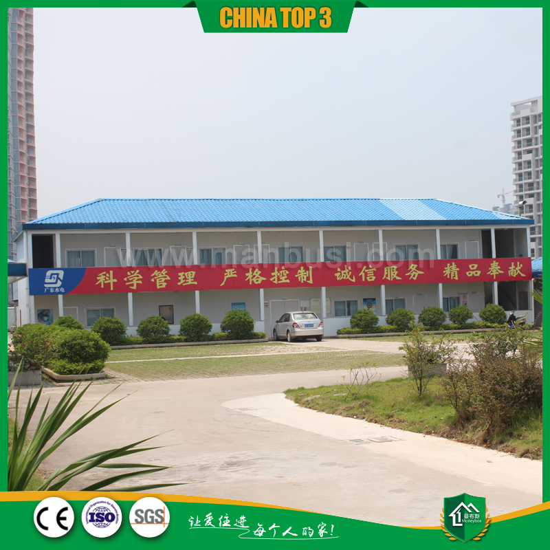 双层豪华四坡T房16