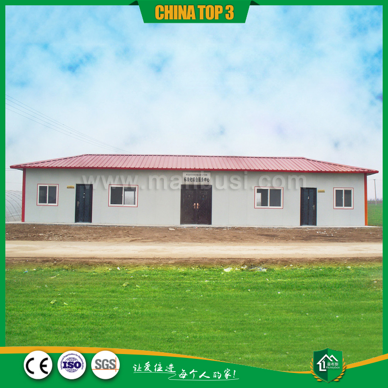 单层豪华四坡T房17