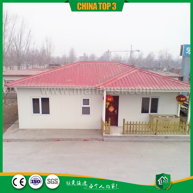 单层豪华四坡T房18