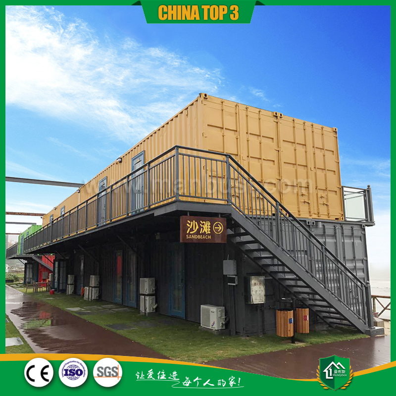 海运改造箱24